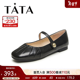 他她（TATA）2024春时尚休闲百搭浅口单鞋女Y8GA5AQ4 黑色 38