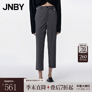 江南布衣（JNBY）休闲裤薄款锥形简约通勤舒适5N7E12920 023/铁灰 M