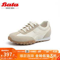 Bata 拔佳 休闲鞋女2024春季牛皮通勤百搭复古德训运动鞋VRV09AM4 米白 37