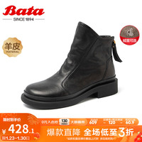 Bata堆堆靴女2023冬商场百搭羊皮粗跟褶皱通勤短靴21863DD3 黑色-绒里 39
