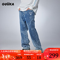 GUUKACBC街舞联名激光印花直筒牛仔裤男春潮 时尚个性裤子宽松 牛仔蓝 XS