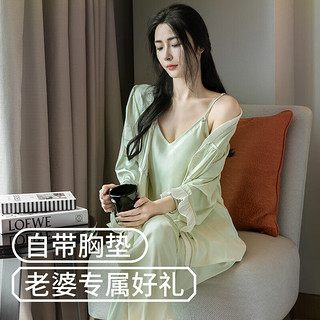 上海故事女生实用高级感丝绸睡衣高档惊喜礼盒装 绿色 L