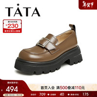 他她(TATA)2024春商场同款时尚简约休闲圆头女乐福鞋新款WN601AA4
