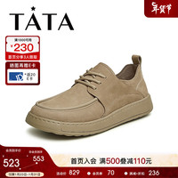 他她（TATA）2024春时尚休闲大气皮鞋男士OCD01AM4 杏色 43