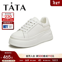 他她(TATA)2024夏厚底时尚板鞋女休闲百搭小白鞋新款DWFZ1BM4