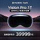 Apple 苹果 Vision Pro苹果VR眼镜 1TB（4-5周发货） 美版