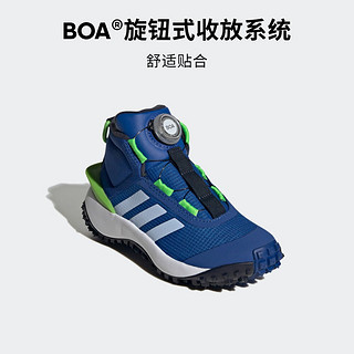 adidas阿迪达斯FORTATRAIL男小童防滑加绒保暖高帮旋转按钮运动鞋 深蓝色/淡蓝色 37(230mm)