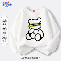马克华菲卫衣儿童男春秋季2024新款时尚中大童衣服潮酷帅气宽松男童上衣 m