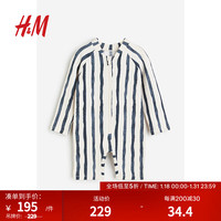 H&M童装男婴2024春季可爱童趣舒适UPF 50连体泳衣0652054 白色/蓝色条纹 66/48