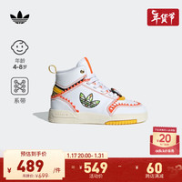 adidas DROP STEP中帮板鞋男小童龙年新年款阿迪达斯三叶草 白/黄/黑 28.5(170mm)