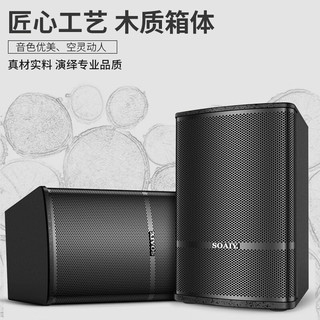 索爱（soaiy）CK-M39音箱户外大音量广场舞音响小型家用便携式地摊摆摊喇叭语音播报器3799 4鹅颈