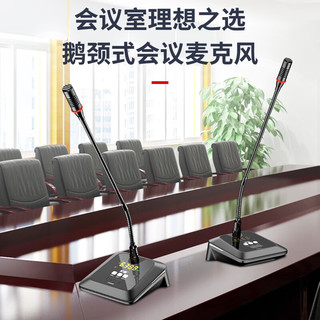 索爱（soaiy）CK-M39音箱户外大音量广场舞音响小型家用便携式地摊摆摊喇叭语音播报器3799 4鹅颈