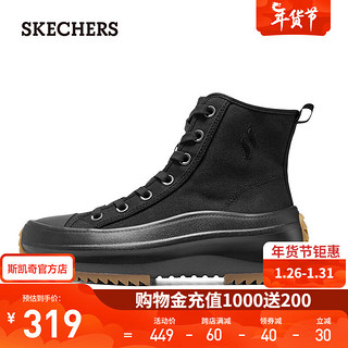 斯凯奇（Skechers）女款户外帆布鞋 全黑色/BBK 35