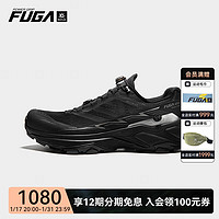 凯乐石（KAILAS） FUGA低帮宽楦版越野跑鞋户外登山/徒步/跑山鞋(Fuga EX 3 W) 女 墨黑 36.5