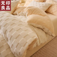 無印良品无印良品牛奶绒床上四件套秋冬季加厚珊瑚绒被套罩裸睡双人1.5m床笠款用品 初暖-白拼奶黄