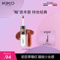 KIKO MILANOKIKO【采销专属】明彩双头唇釉-135糖渍草莓6ml/支 镜面水光玻璃唇