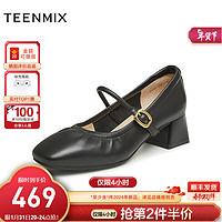 天美意（TEENMIX）女鞋高跟鞋百搭通勤女玛丽珍鞋2024春BI281AQ4 黑色 34