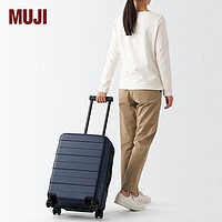 无印良品(無印良品 MUJI)可自由调节拉杆高度硬壳拉杆箱(36L) 行李箱旅行箱可登机约21英寸 烟熏橙色 21英寸 36L