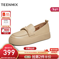 天美意（TEENMIX）皮鞋女厚底舒适日常通勤百搭单鞋女乐福鞋2024春KE022AA4 杏色 34