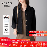 娅丽达（YERAD）美式复古短款牛仔外套女春季2024宽松休闲蓝色夹克上衣 黑色(A0) L