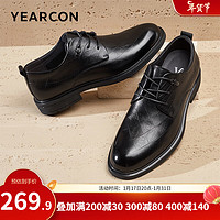 YEARCON 意尔康 男鞋 皮鞋男2024春季牛皮商务正装鞋低帮系带通勤德比鞋男 黑色 44