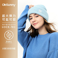 OhSunny毛线帽秋冬羊毛男女潮色简约保暖冷帽针织帽子 冰川蓝