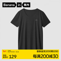 蕉内丝丝508S莫代尔男士T恤短袖冰丝凉感无痕打底衫夏款家居服可外穿 黑色 XXXL
