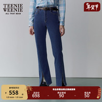 Teenie Weenie小熊女装2024春季时尚高腰喇叭牛仔裤修身微喇裤 深蓝色 155/XS