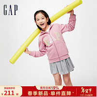 Gap女童春季2024LOGO翻转亮片口袋连帽外套儿童装890205上衣 粉红色 150cm(L) 亚洲尺码