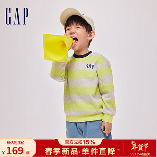 Gap男幼童春季2024LOGO条纹圆领卫衣儿童装891599运动上衣 灰绿条纹 90cm(1-2岁)亚洲尺码