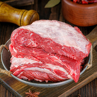 YASEEGO 羊食光 牛腩新鲜牛肉4斤
