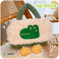 特美刻充电手提暖宝宝可爱防爆暖手宝暖水袋电暖宝毛绒暖肚子热水袋 国标检测证书