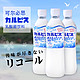  88VIP：日本进口可尔必思乳酸菌风味饮料500ml*6瓶益生菌酸奶饮料整箱装　