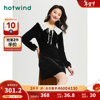 热风 hotwind连衣裙女2024年春季女士都市绒感可爱显瘦减龄蕾丝A字裙子 01黑色 S