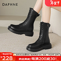 达芙妮（DAPHNE）20厚底中筒方头时尚简约复古马丁靴 黑色单里 36