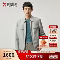 劲霸男装绵羊皮翻领简约大气春季皮衣外套男FPLT1306 浅灰 175/L