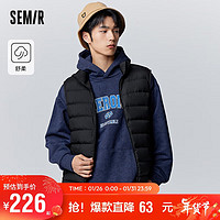 森马（Semir）马甲男防水防油时尚羽绒服上衣潮101723103103 黑色90001 XL