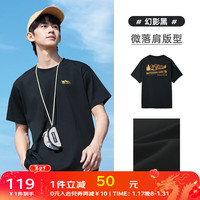 骆驼 CAMEL男装2024春夏透气速干短袖t恤男圆领半袖宽松印花打底衫 M14BA88048,