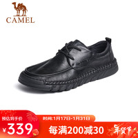 骆驼(CAMEL) 牛皮革轻盈舒适商务休闲男士皮鞋 G13S297044