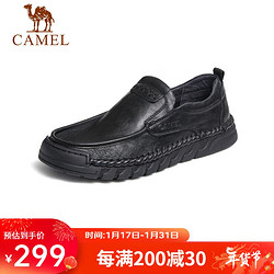CAMEL 骆驼 柔软商务休闲乐福牛皮革正装男士皮鞋 G13S297052 黑色 41