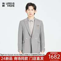 利郎轻时尚男装【羊毛西装】24春季西服套装男青年商务正装二件套 卡其 165