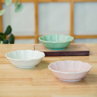 美浓烧（Mino Yaki）日式简约盘子小钵水果盘碟陶瓷家用日本奶油风餐具 竹青