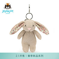 Jellycat2024新春花布米色邦尼兔包包挂饰可爱挂件公仔毛绒玩具钥匙扣 花布米色邦尼兔包包挂饰 高17 X 宽4 CM