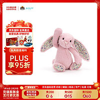 Jellycat花布邦尼兔毛绒玩具公仔玩偶安抚娃娃31cm-郁金香色