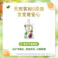 Heinz 亨氏 超金苹果西梅泥 78g*9