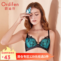 欧迪芬(Ordifen)中国红系列文胸内衣女轻奢蕾丝舒适薄杯 黑色 34B/75B 34/75B