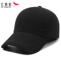 红蜻蜓 RED DRAGONFLY中老年帽子男秋冬季防寒保暖棒球帽爸爸爷爷老人防风护耳鸭舌帽 加绒加厚护耳-黑色 帽围可调（56-60CM）