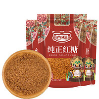 GUFU 古福 纯正红糖454g 冲调饮品