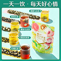 88VIP：BESTORE 良品铺子 007日茶7包5种口味乌龙茶茉莉茶红茶办公室冲饮组合茶包