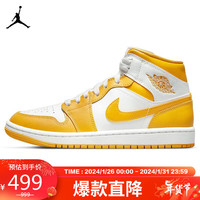 耐克NIKE篮球鞋女AJ1乔1 AIR JORDAN 1秋冬运动鞋BQ6472-117白橙38.5 BQ6472-117白/大学金